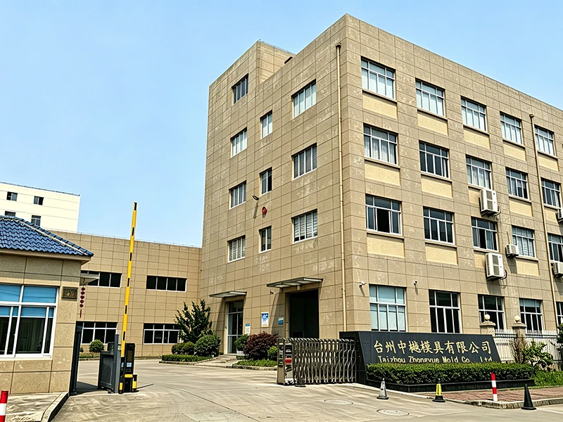 về chúng tôi